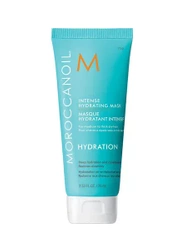 Moroccanoil Hydration Maska 75ml