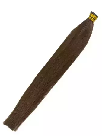 Włosy naturalne doczepiane na ringi 50cm 0,8g - kolor #4